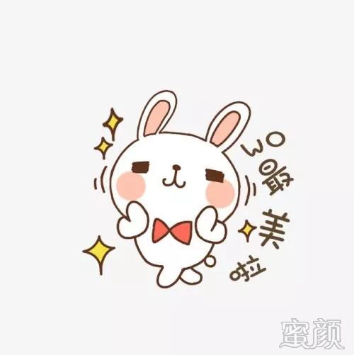 https://img.miyanlife.com/mnt/timg/200104/1453344600-6.jpg