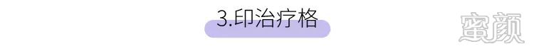 https://img.miyanlife.com/mnt/timg/200104/1453345217-8.jpg