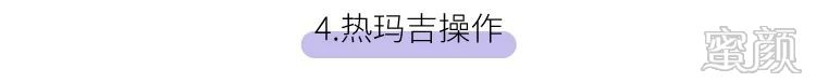 https://img.miyanlife.com/mnt/timg/200104/1453352912-10.jpg