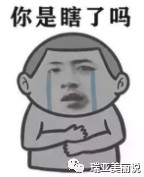 https://img.miyanlife.com/mnt/timg/200104/1G12960G-0.jpg