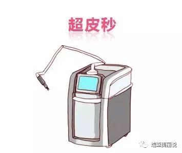 https://img.miyanlife.com/mnt/timg/200104/1G1351X6-4.jpg