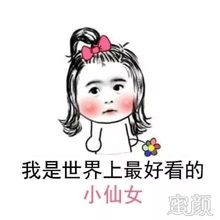 https://img.miyanlife.com/mnt/timg/200105/1631294153-2.jpg