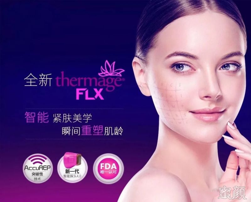 https://img.miyanlife.com/mnt/timg/200105/163U33603-2.jpg