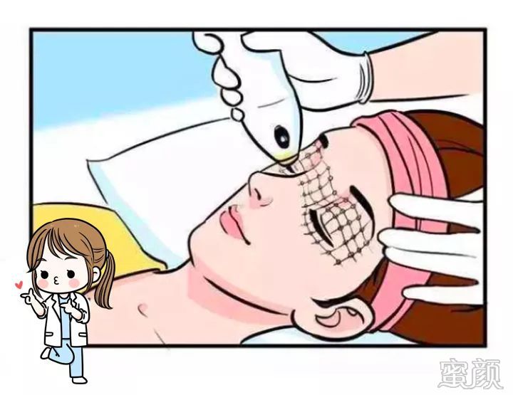 https://img.miyanlife.com/mnt/timg/200105/163UW1c-7.jpg