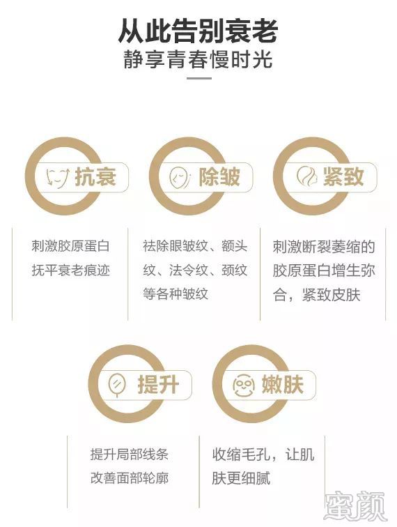 https://img.miyanlife.com/mnt/timg/200105/163Z4F46-12.jpg