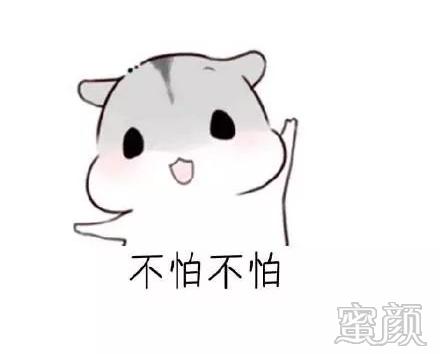 https://img.miyanlife.com/mnt/timg/200105/164432Ma-3.jpg