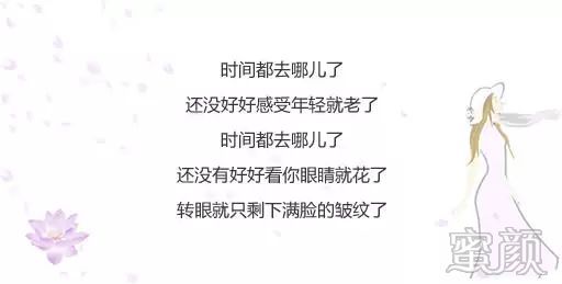 https://img.miyanlife.com/mnt/timg/200106/132S15391-0.jpg