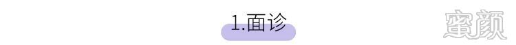 https://img.miyanlife.com/mnt/timg/200106/132S42416-5.jpg