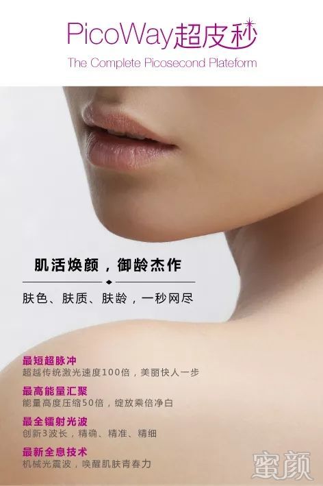 https://img.miyanlife.com/mnt/timg/200106/154Q3E07-9.jpg