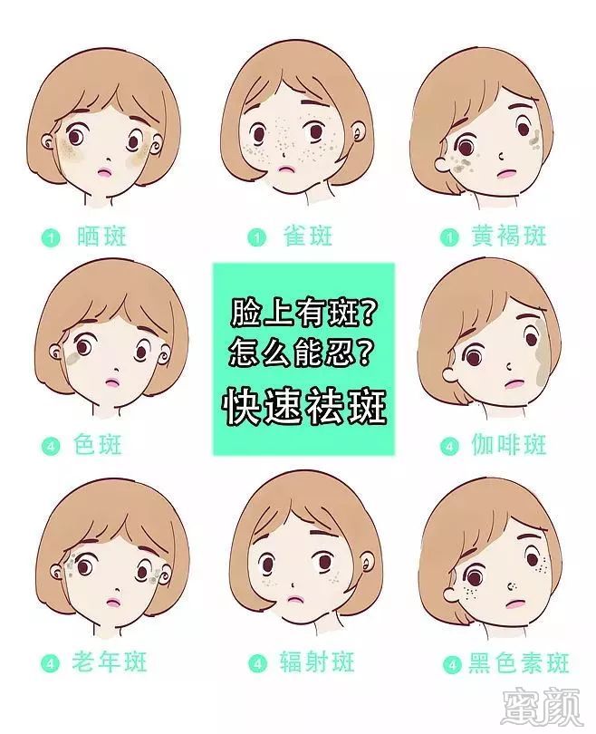https://img.miyanlife.com/mnt/timg/200107/1555153145-3.jpg