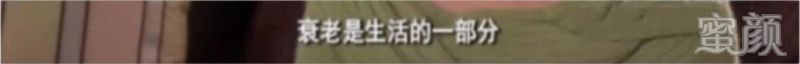 https://img.miyanlife.com/mnt/timg/200108/160A05632-15.jpg