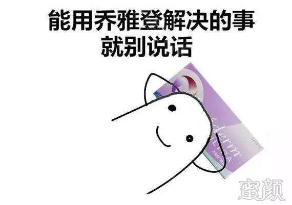 https://img.miyanlife.com/mnt/timg/200108/16262C295-6.jpg