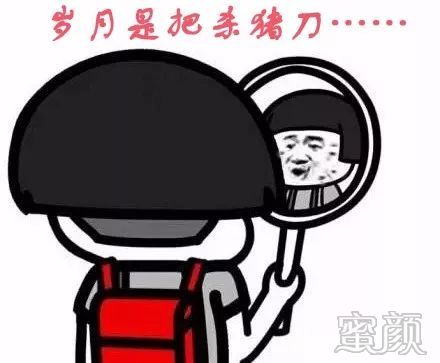https://img.miyanlife.com/mnt/timg/200108/162G31Z8-0.jpg