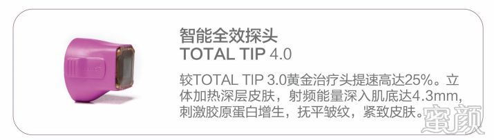 https://img.miyanlife.com/mnt/timg/200108/163JVF0-4.jpg