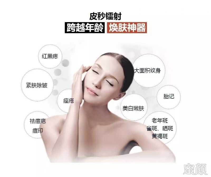 https://img.miyanlife.com/mnt/timg/200109/150Z311B-3.jpg