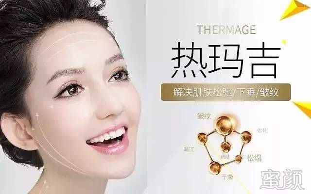 https://img.miyanlife.com/mnt/timg/200109/1513433P6-1.jpg