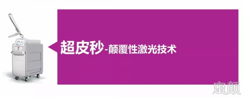 https://img.miyanlife.com/mnt/timg/200109/155625F47-9.jpg