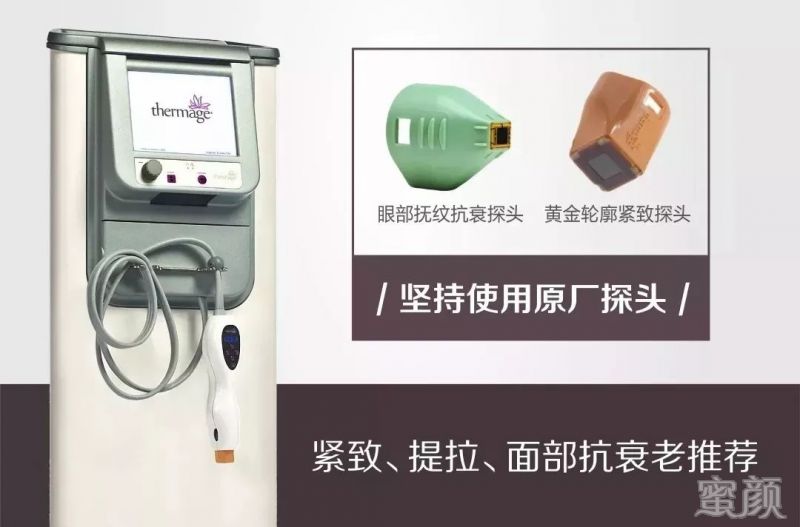 https://img.miyanlife.com/mnt/timg/200109/161940B96-3.jpg