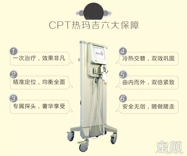 https://img.miyanlife.com/mnt/timg/200109/1619456314-13.jpg