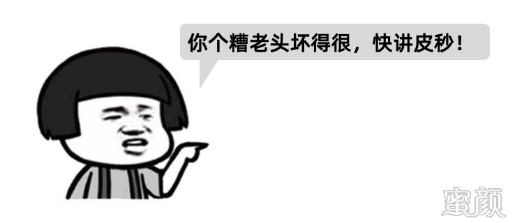 https://img.miyanlife.com/mnt/timg/200111/1149194Q5-6.jpg