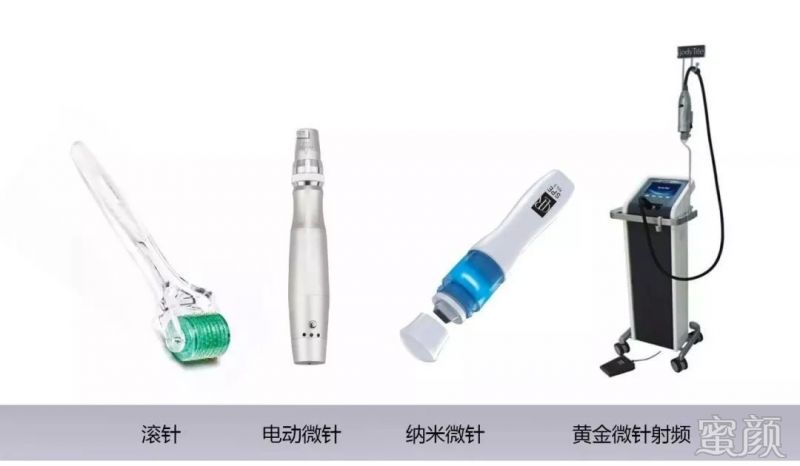 https://img.miyanlife.com/mnt/timg/200112/143245FE-0.jpg