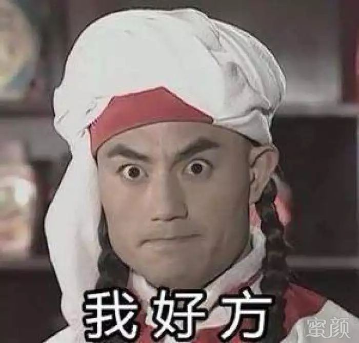 https://img.miyanlife.com/mnt/timg/200114/12093S3Z-3.jpg