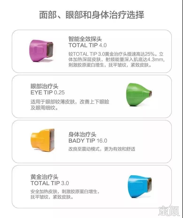 https://img.miyanlife.com/mnt/timg/200115/1J5595E6-4.jpg
