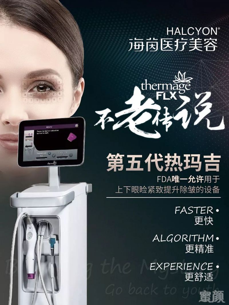 https://img.miyanlife.com/mnt/timg/200115/1J6005495-5.jpg