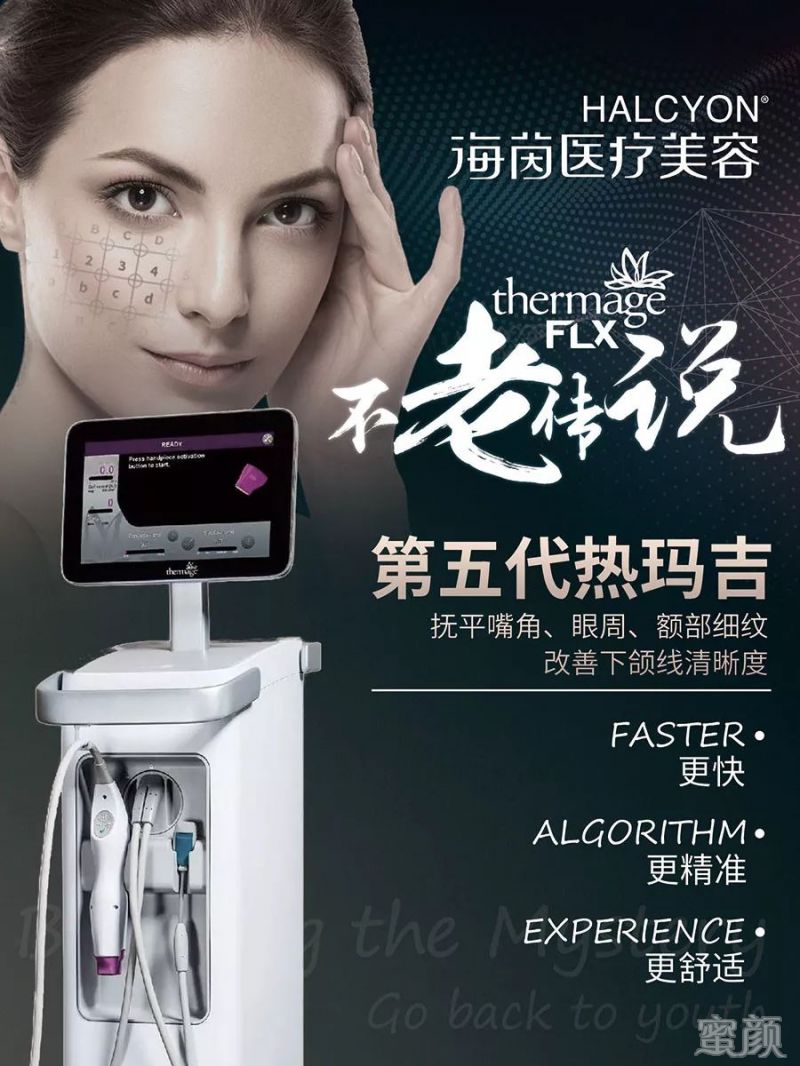 https://img.miyanlife.com/mnt/timg/200115/1J601L63-6.jpg