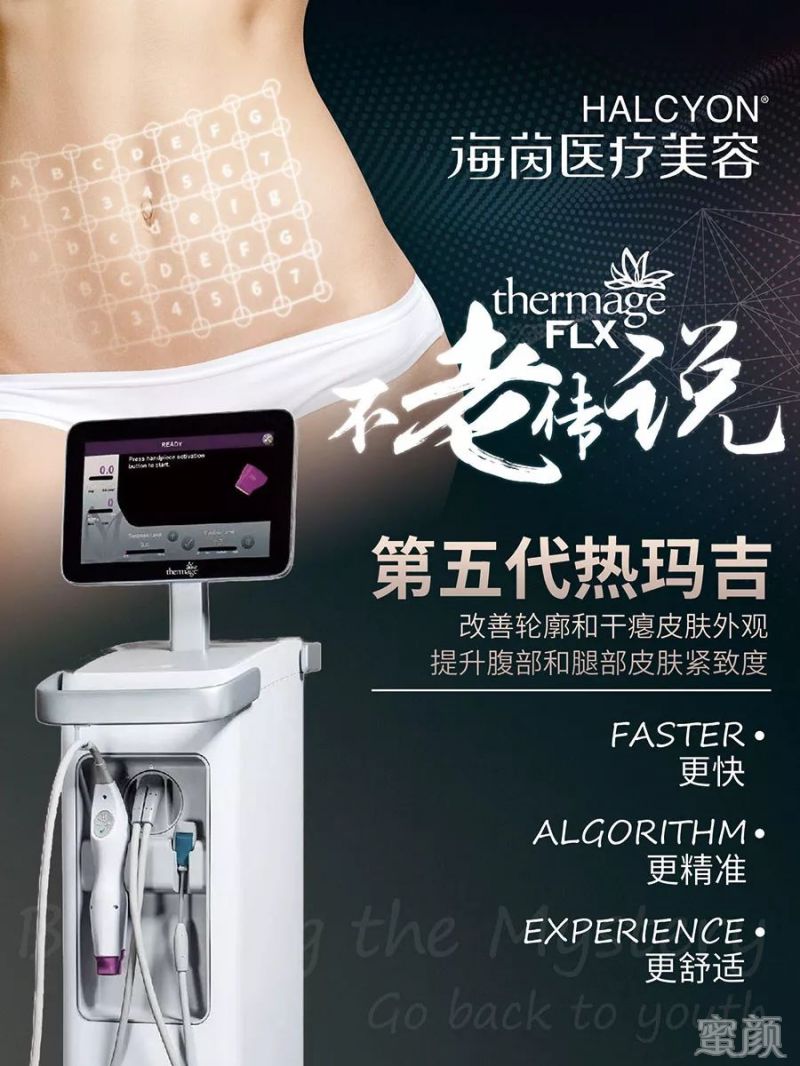 https://img.miyanlife.com/mnt/timg/200115/1J6034332-7.jpg