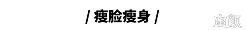 https://img.miyanlife.com/mnt/timg/200115/1R63623J-5.jpg
