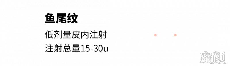https://img.miyanlife.com/mnt/timg/200115/1R6394925-14.jpg