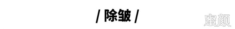 https://img.miyanlife.com/mnt/timg/200115/1R63U0D-10.jpg