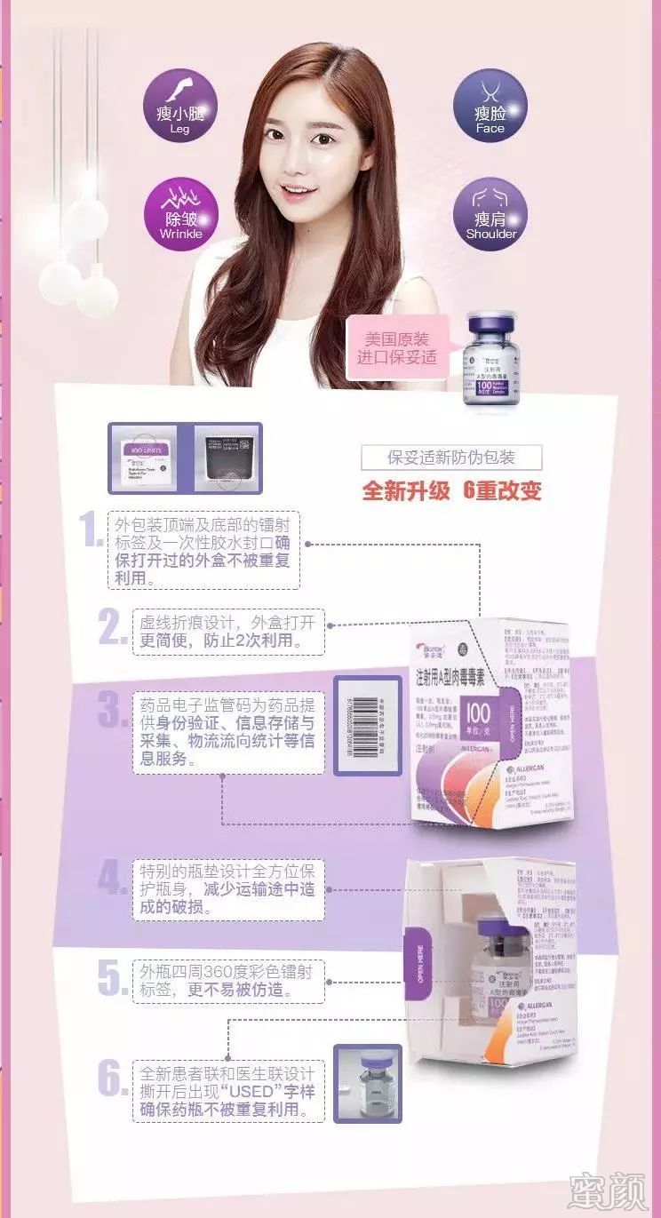 https://img.miyanlife.com/mnt/timg/200115/1U625D30-5.jpg