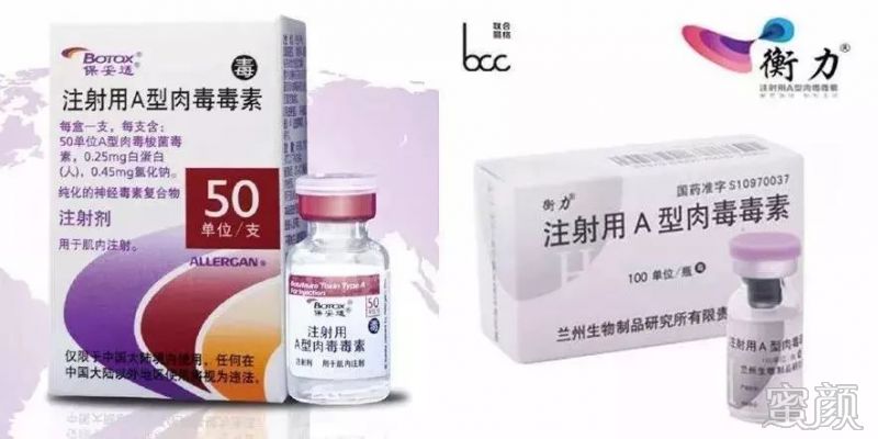 https://img.miyanlife.com/mnt/timg/200115/1U62A339-6.jpg