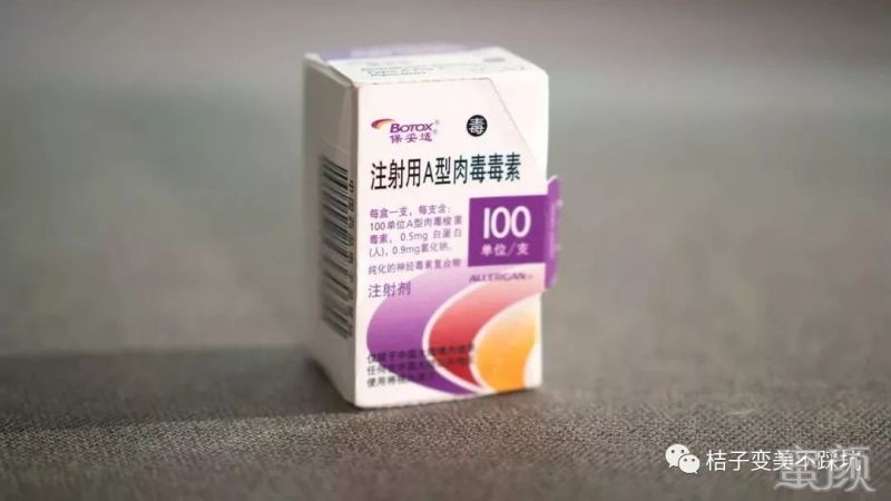 https://img.miyanlife.com/mnt/timg/200117/1352506033-1.jpg