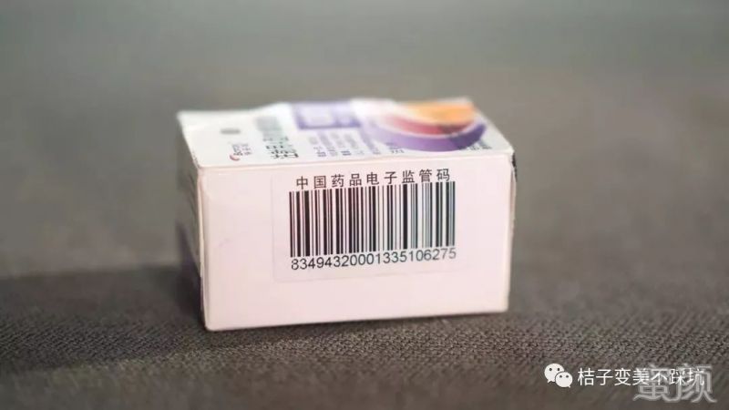 https://img.miyanlife.com/mnt/timg/200117/1352511934-3.jpg
