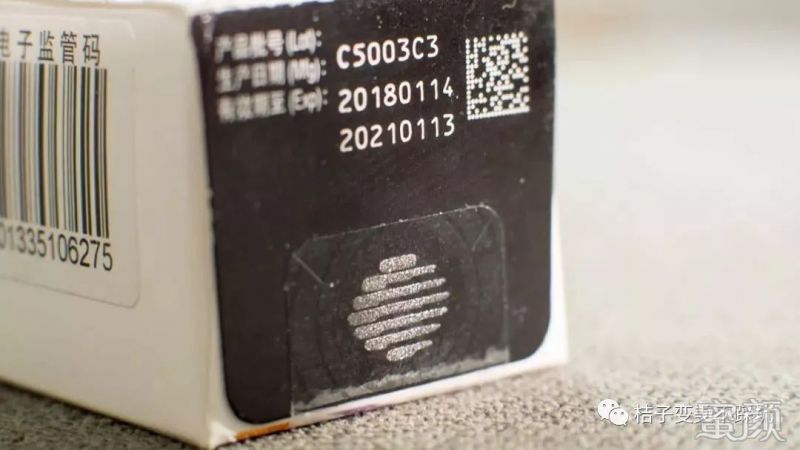 https://img.miyanlife.com/mnt/timg/200117/135251E30-2.jpg