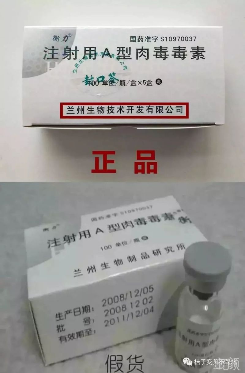 https://img.miyanlife.com/mnt/timg/200117/1352533007-5.jpg