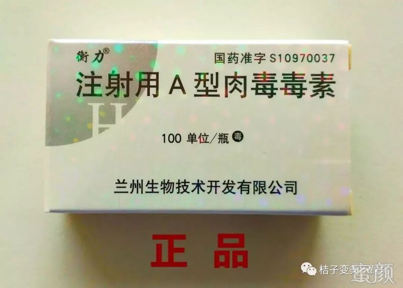 https://img.miyanlife.com/mnt/timg/200117/135254D25-6.jpg