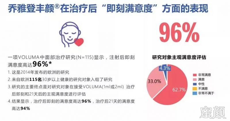 https://img.miyanlife.com/mnt/timg/200117/15335215Q-7.jpg