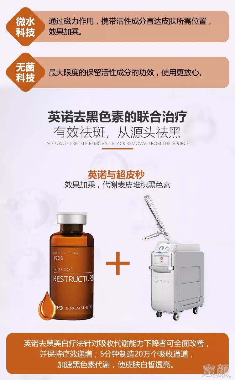 https://img.miyanlife.com/mnt/timg/200118/15131R0J-1.jpg