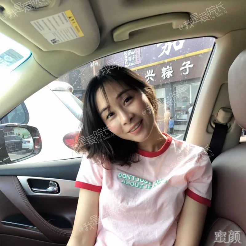 https://img.miyanlife.com/mnt/timg/200121/1225502U2-5.jpg