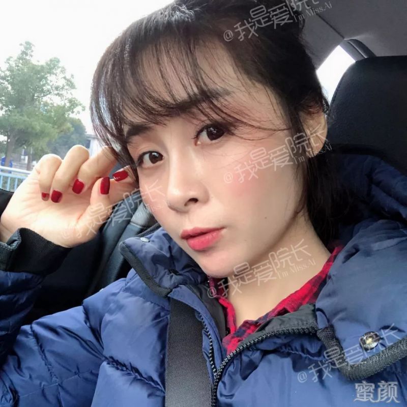 https://img.miyanlife.com/mnt/timg/200121/1225551936-10.jpg
