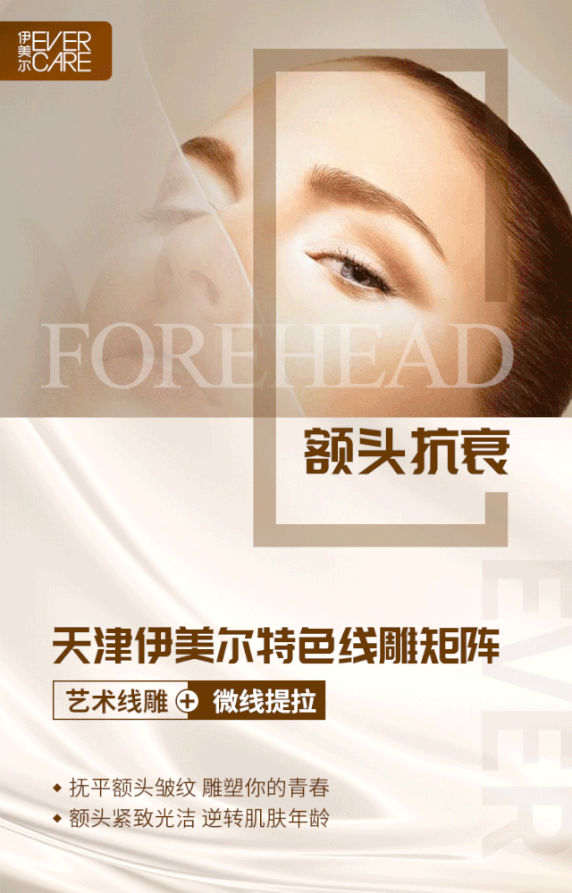 https://img.miyanlife.com/mnt/timg/200122/132K4I20-2.gif