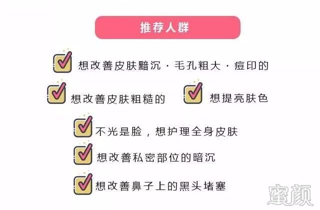 https://img.miyanlife.com/mnt/timg/200131/130H0HM-6.jpg