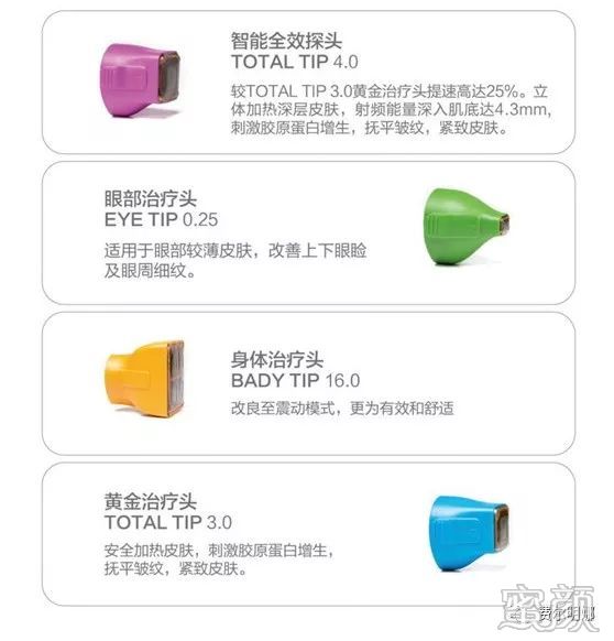 https://img.miyanlife.com/mnt/timg/200204/134S62134-2.jpg