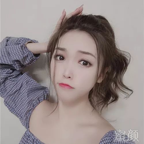 https://img.miyanlife.com/mnt/timg/200208/1356316303-13.jpg