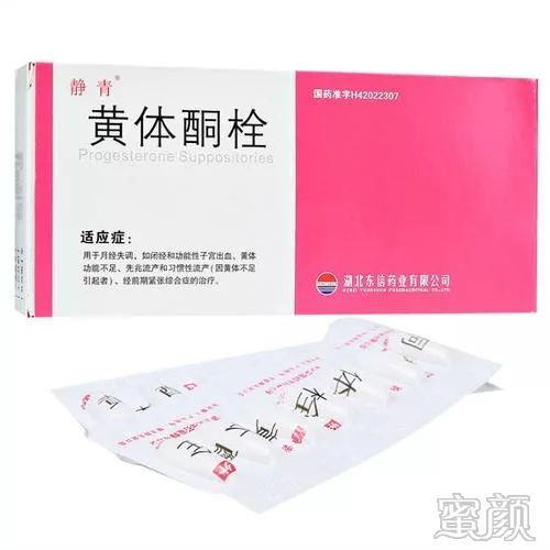 https://img.miyanlife.com/mnt/timg/200210/13163043P-3.jpg