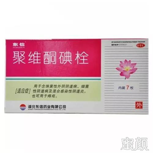 https://img.miyanlife.com/mnt/timg/200210/1316334a7-6.jpg